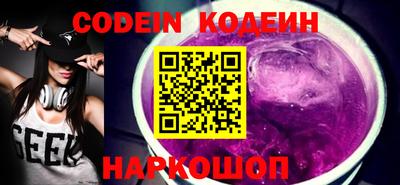 прущий лед Кумертау