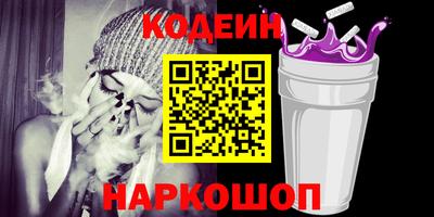 прущий лед Кумертау