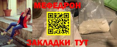 амфетамин Кулебаки