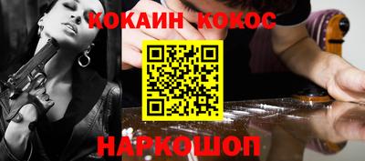 прущий лед Кумертау