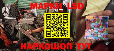 амфетамин Кулебаки