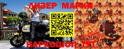 амфетамин Кулебаки