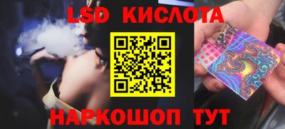 прущий лед Кумертау