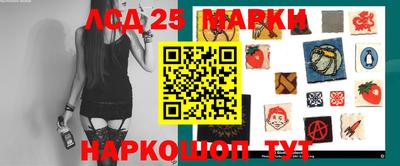 мефедрон мука Кунгур