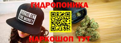 амфетамин Кулебаки