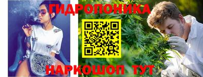 амфетамин Кулебаки