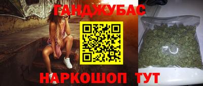 амфетамин Кулебаки