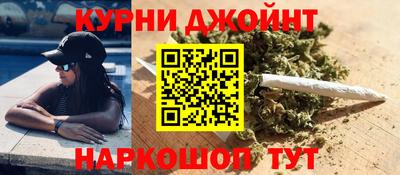 мефедрон мука Кунгур
