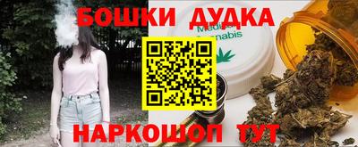 амфетамин Кулебаки
