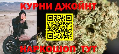 прущий лед Кумертау