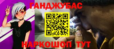амфетамин Кулебаки