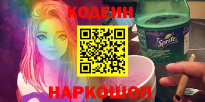 мефедрон мука Кунгур
