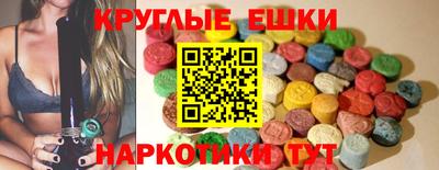 прущий лед Кумертау