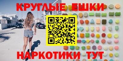 прущий лед Кумертау