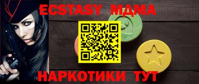 амфетамин Кулебаки