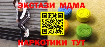 амфетамин Кулебаки