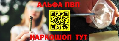 мефедрон мука Кунгур