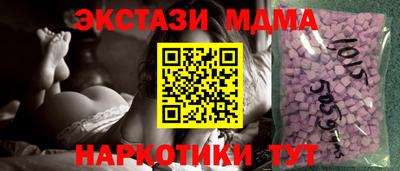 прущий лед Кумертау
