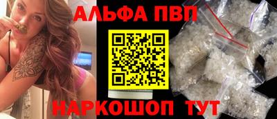 амфетамин Кулебаки