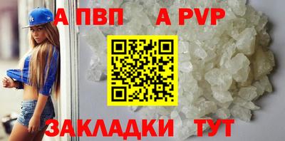 прущий лед Кумертау