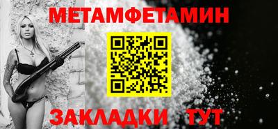 прущий лед Кумертау