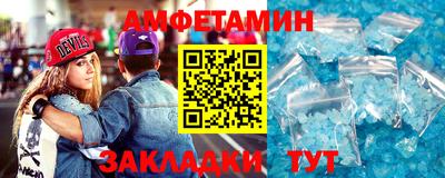 мефедрон мука Кунгур