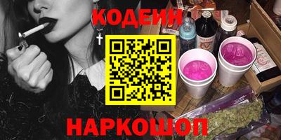 прущий лед Кумертау