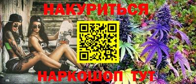 прущий лед Кумертау