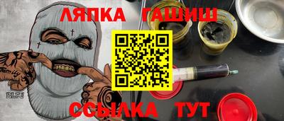 мефедрон мука Кунгур