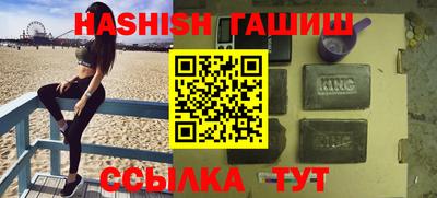 амфетамин Кулебаки