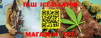 мефедрон мука Кунгур