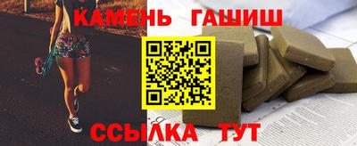 амфетамин Кулебаки