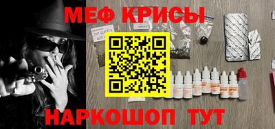 амфетамин Кулебаки