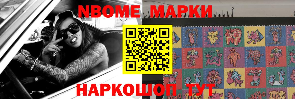 Лсд 25 экстази ecstasy  LSD-25 экстази  Ефремов  Вход с VPN  Лсд 25 экстази кислота 